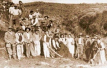 Historia de Montúfar